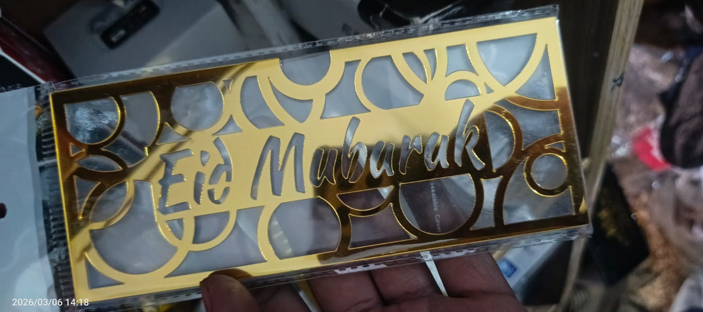 Acrylic Eid Mubarak Eidi Envelope – Premium Cash Gift Holder