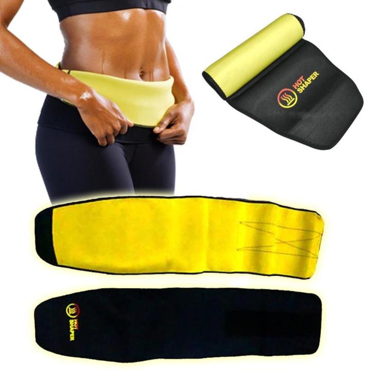 Hot Shaper Slimming Belt – Adjustable Waist